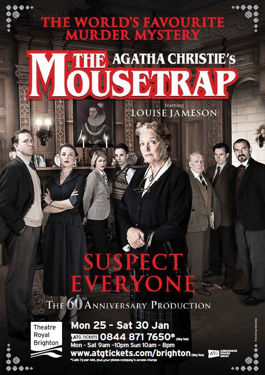 The Mousetrap DR5