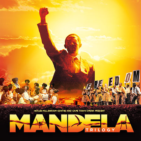 Mandela (2016)